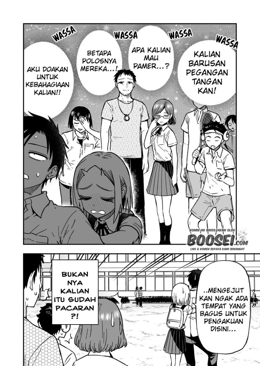 Onizuka-chan and Sawarida-kun Chapter 45 Bahasa Indonesia
